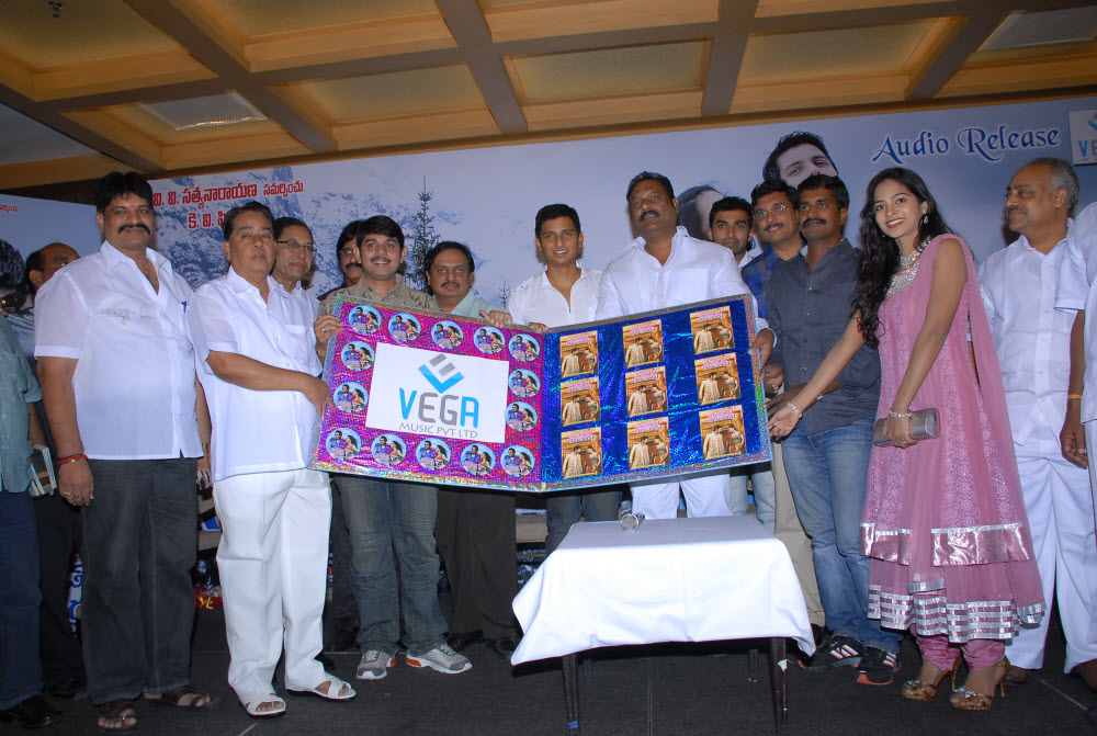 Vachadu Gelichadu Audio Launch Pictures | Picture 64156